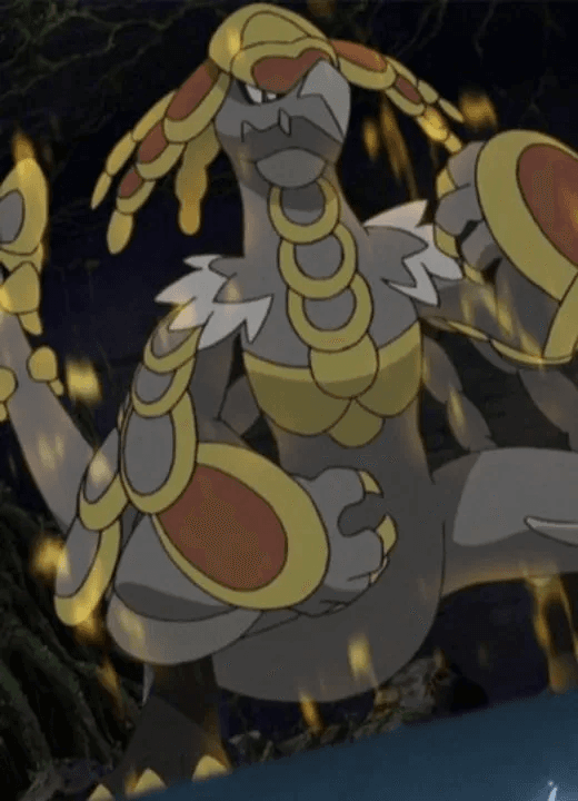 Kommo-o